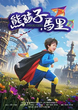 与六十女人做爰口述